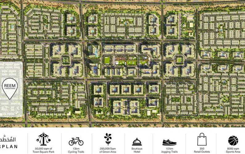 General plan – Mira Oasis 1 #1