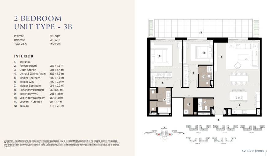 Plans Bashayer Residences