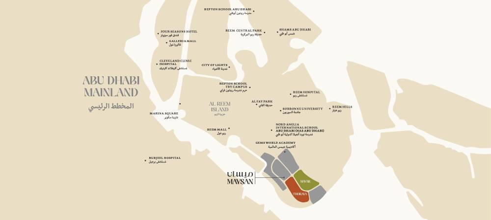 General plan – Maysan#1