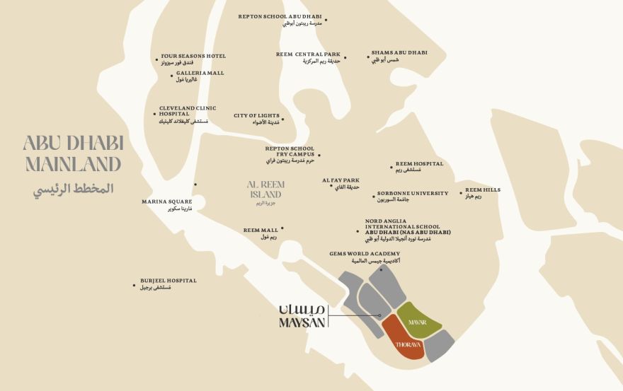 Site plan – Maysan