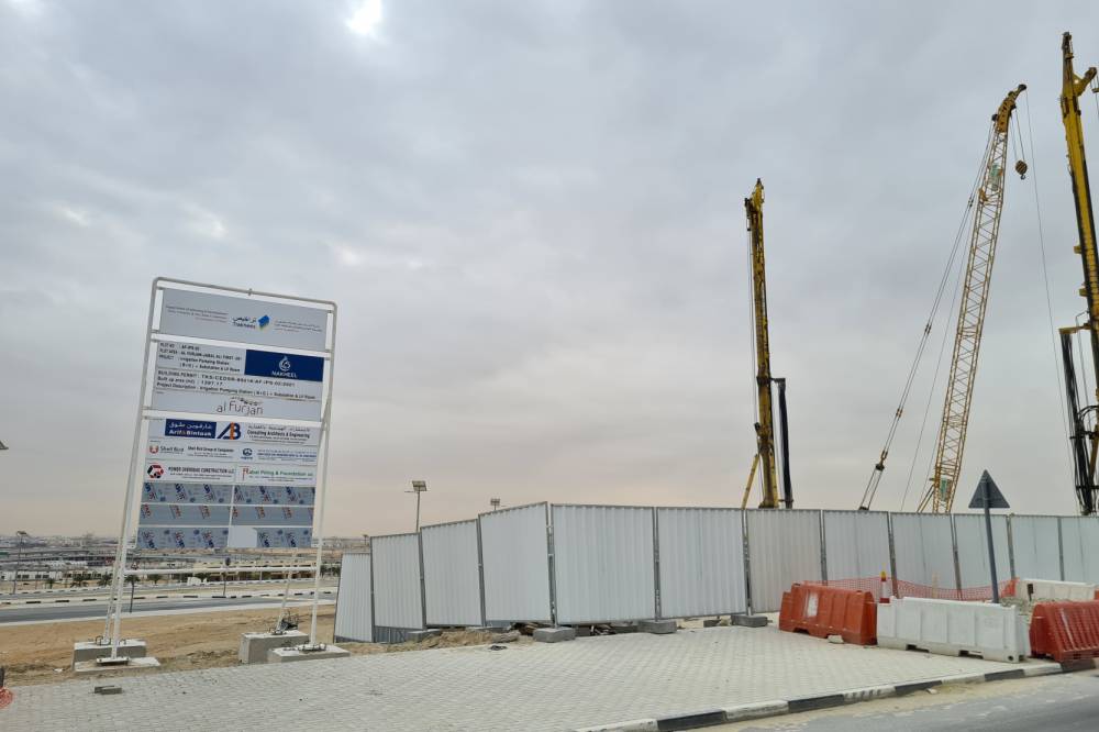 Gallery Tilal Al Furjan#1