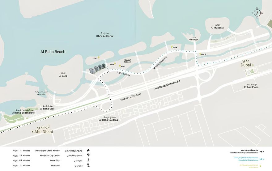 Site plan – Lamar Residence