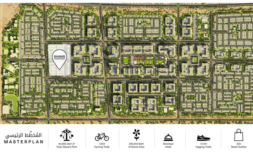 General plan – Shams Townhouses#1