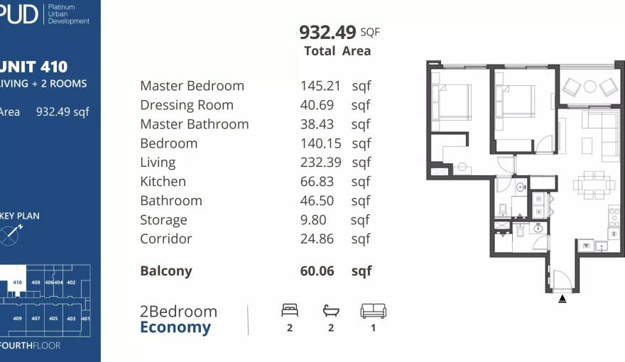 Plans PUD Residences 1