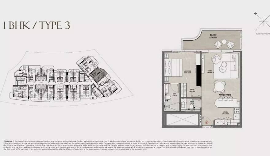 Plans Rabdan Gates