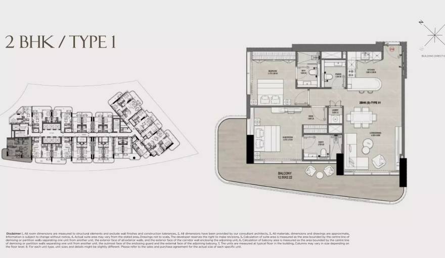 Plans Rabdan Gates