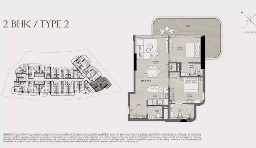 Plans Rabdan Gates