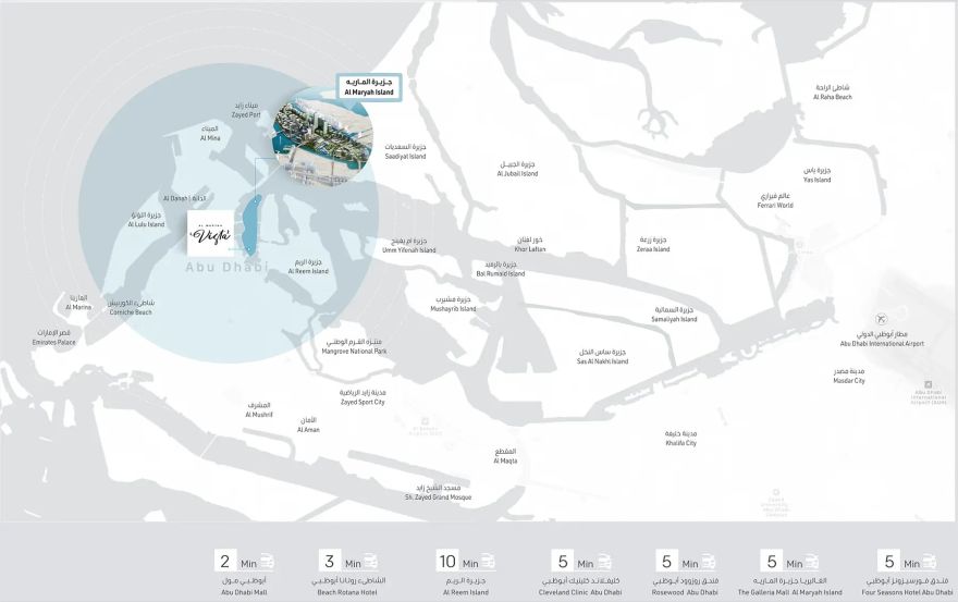 Site plan – Al Maryah Vista Phase 2