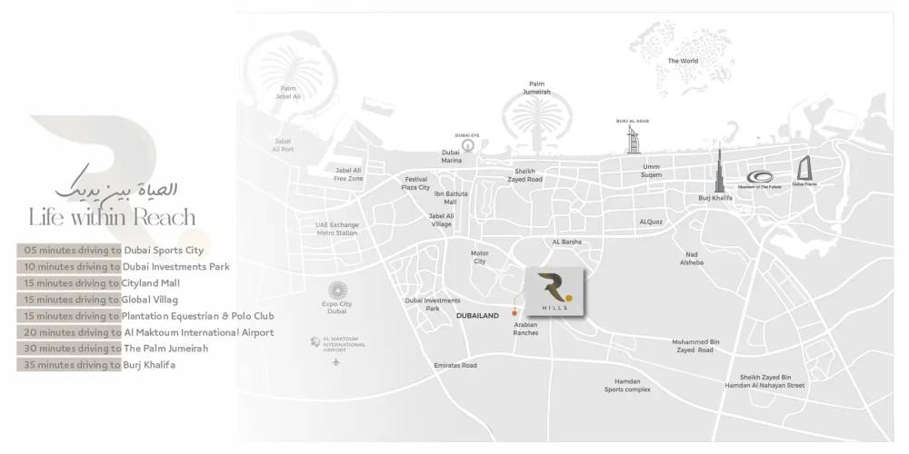 General plan – Reportage Hills#1