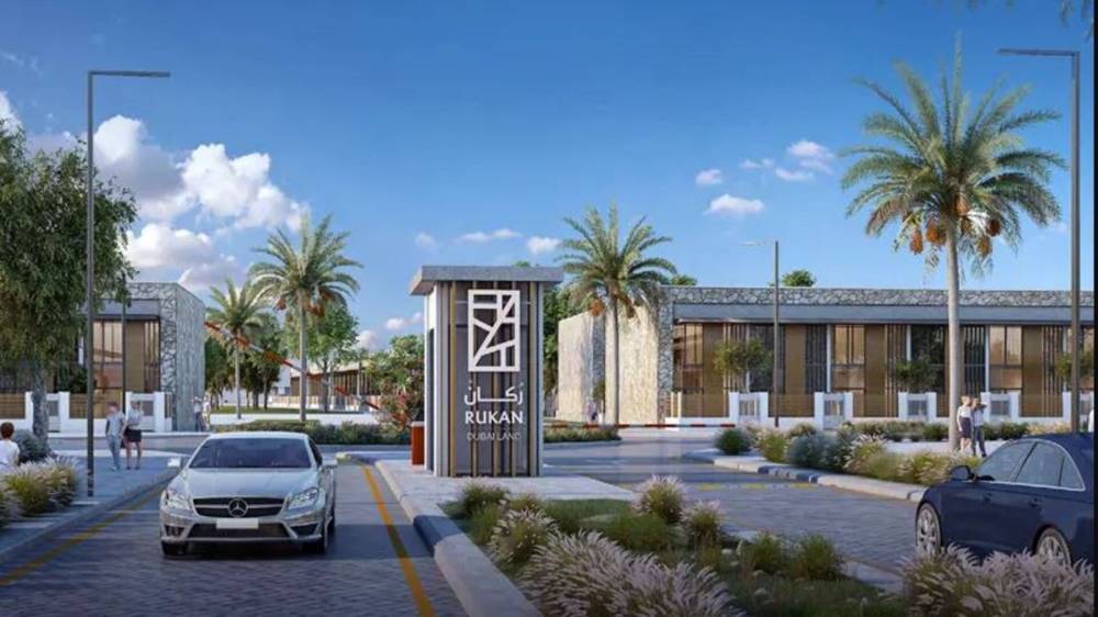 Gallery Rukan 2 Lofts#2