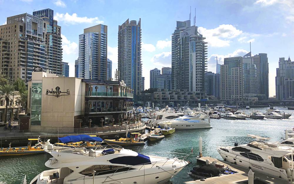 Gallery Jumeirah Living Marina Gate#4