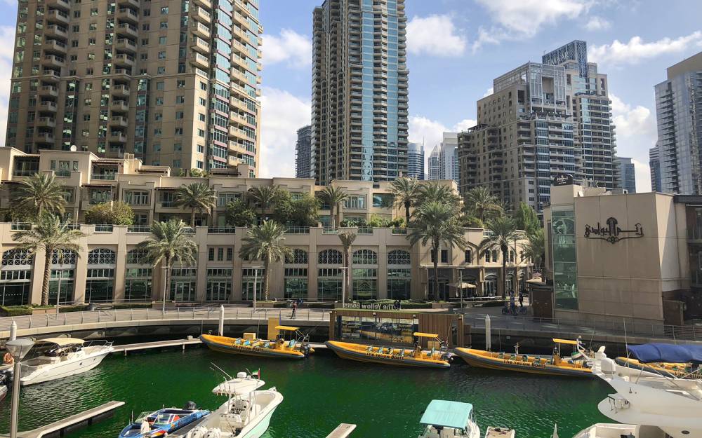 Gallery Jumeirah Living Marina Gate#5
