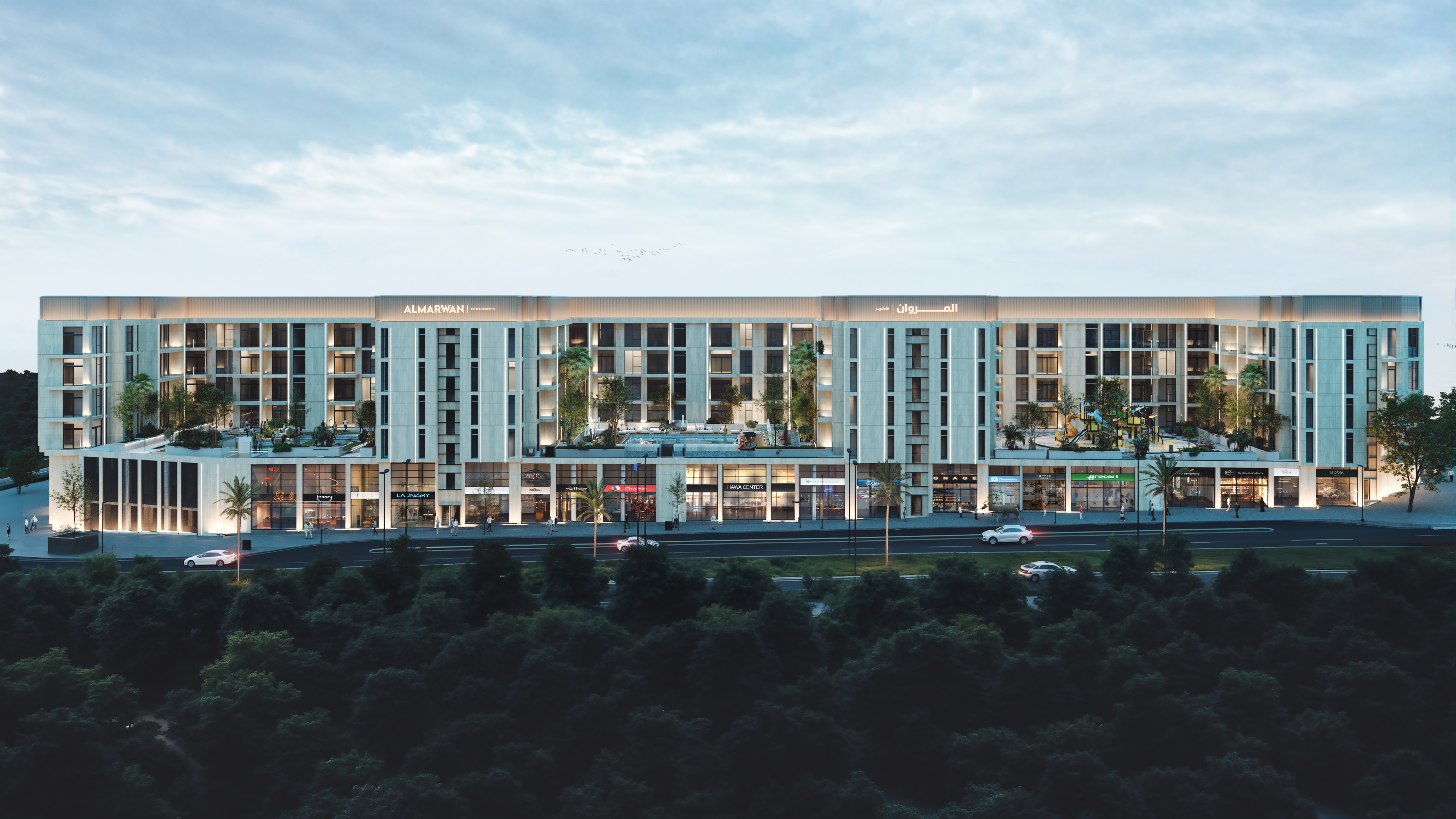 Gallery Hawa Residence