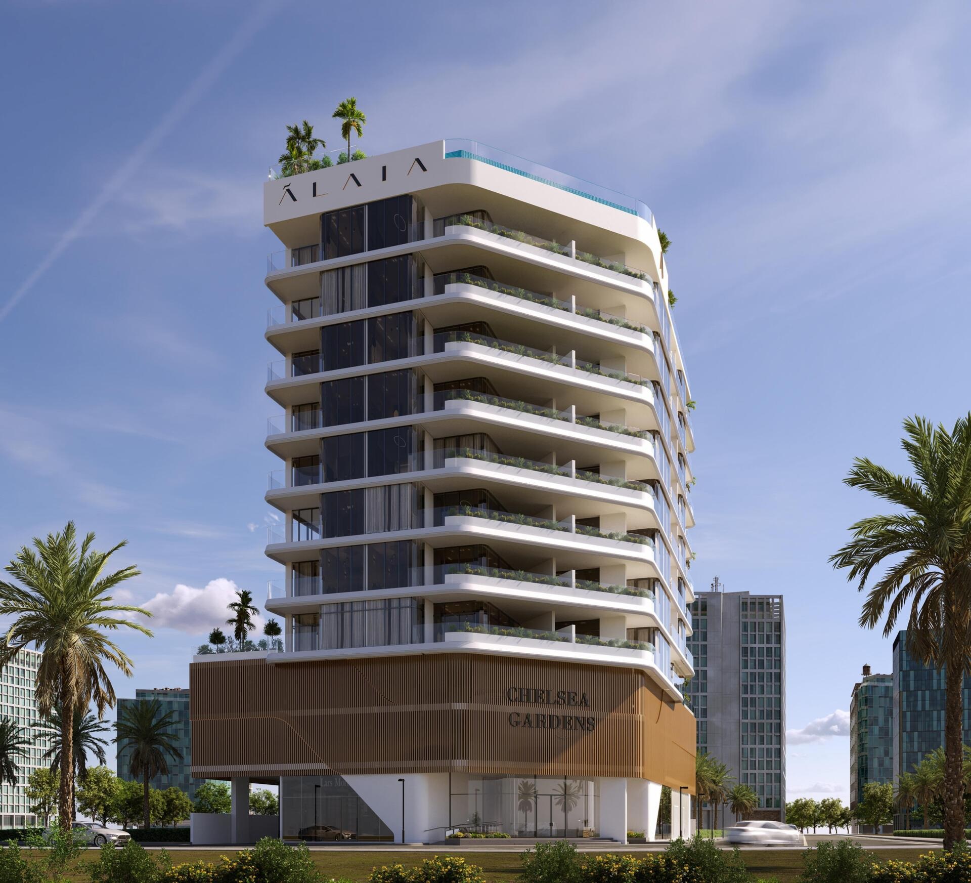 Gallery Chelsea Gardens