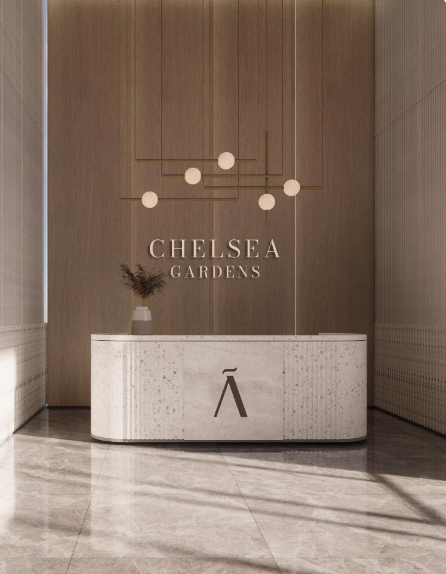 Gallery Chelsea Gardens