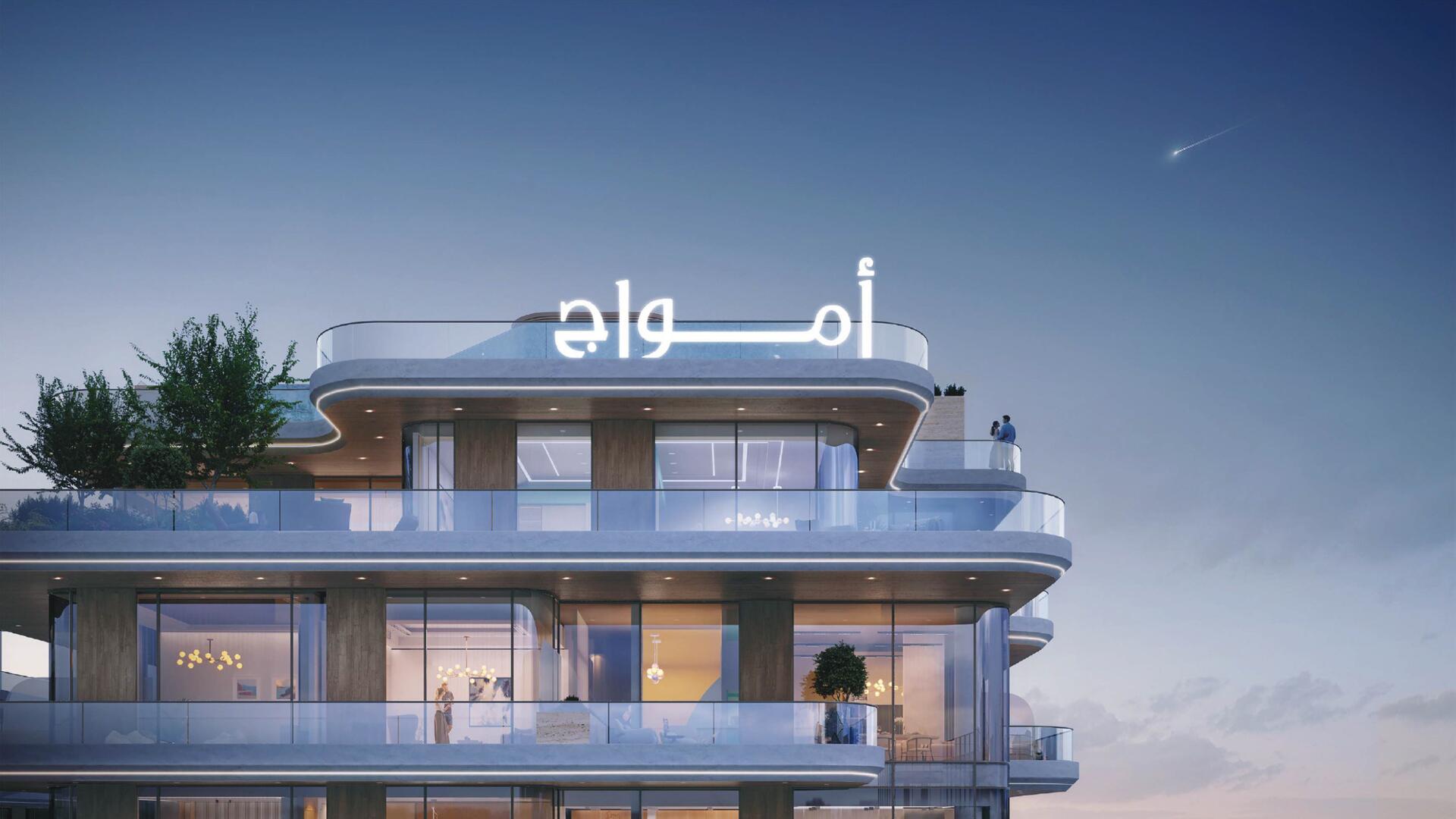 Gallery Gate Eleven Residences