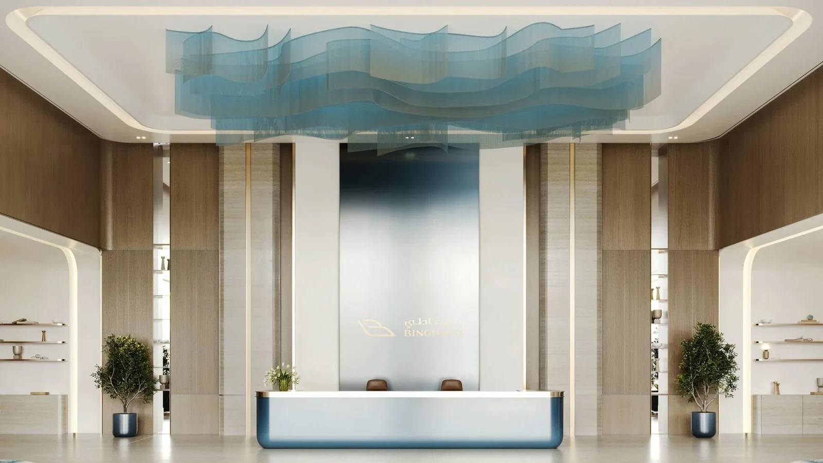 Gallery Binghatti Cullinan