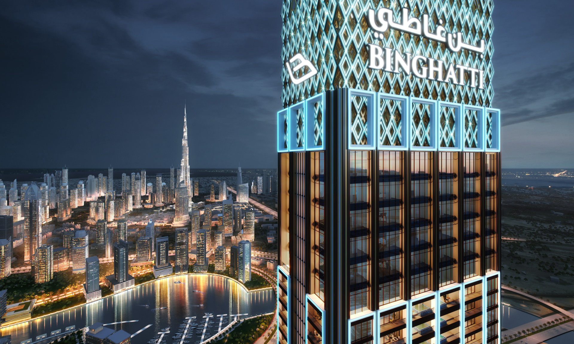 Gallery Burj Binghatti-Jacob&Co Residences