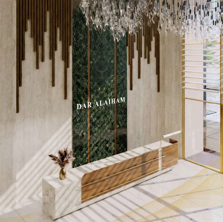 Gallery Dar Al Aiham One