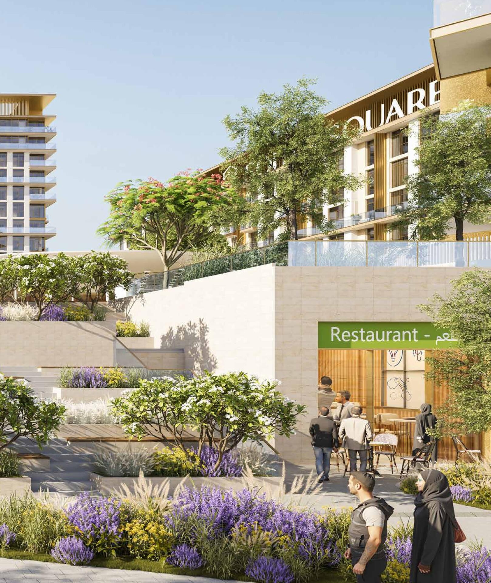 Gallery South Square