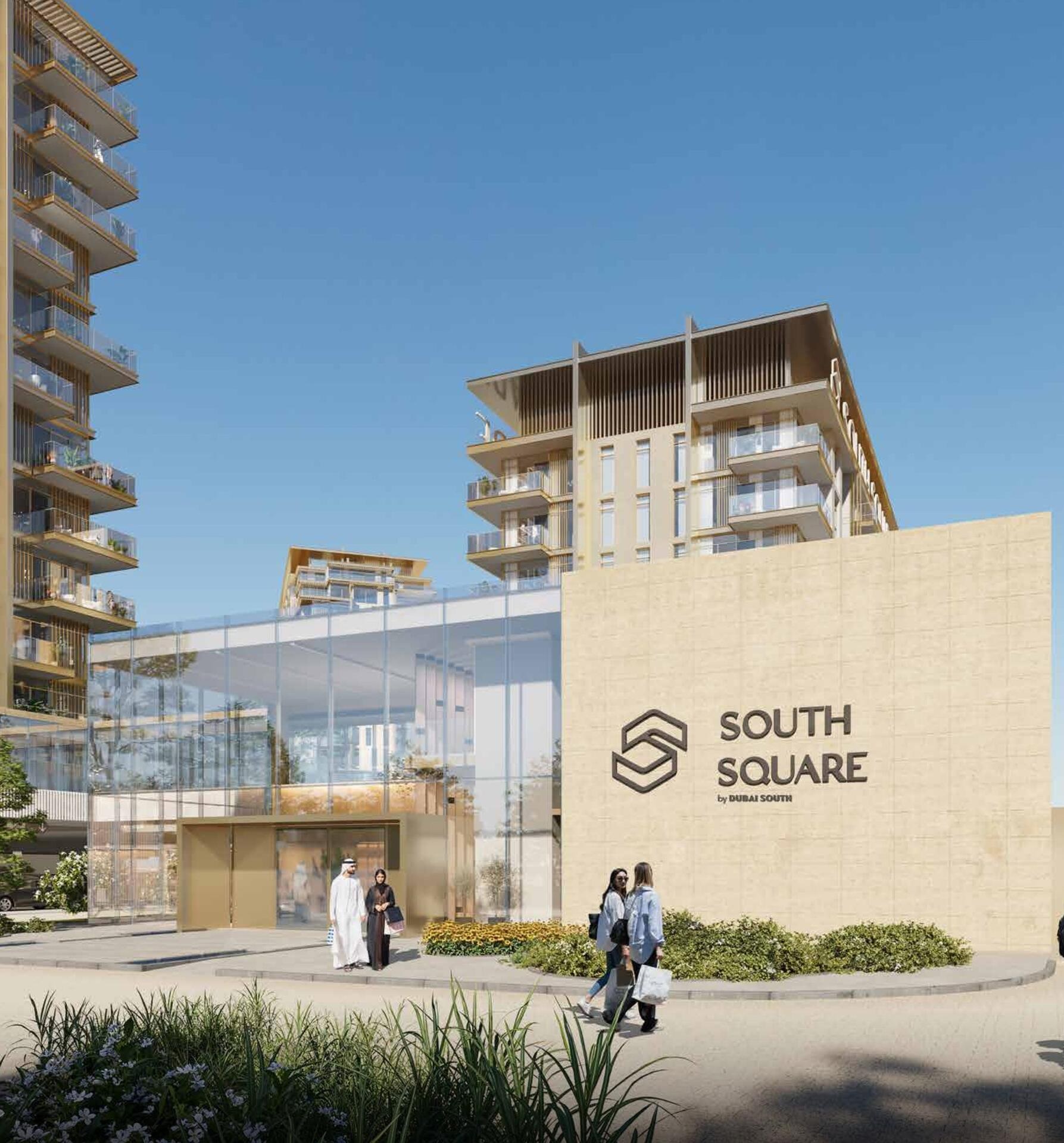 Gallery South Square