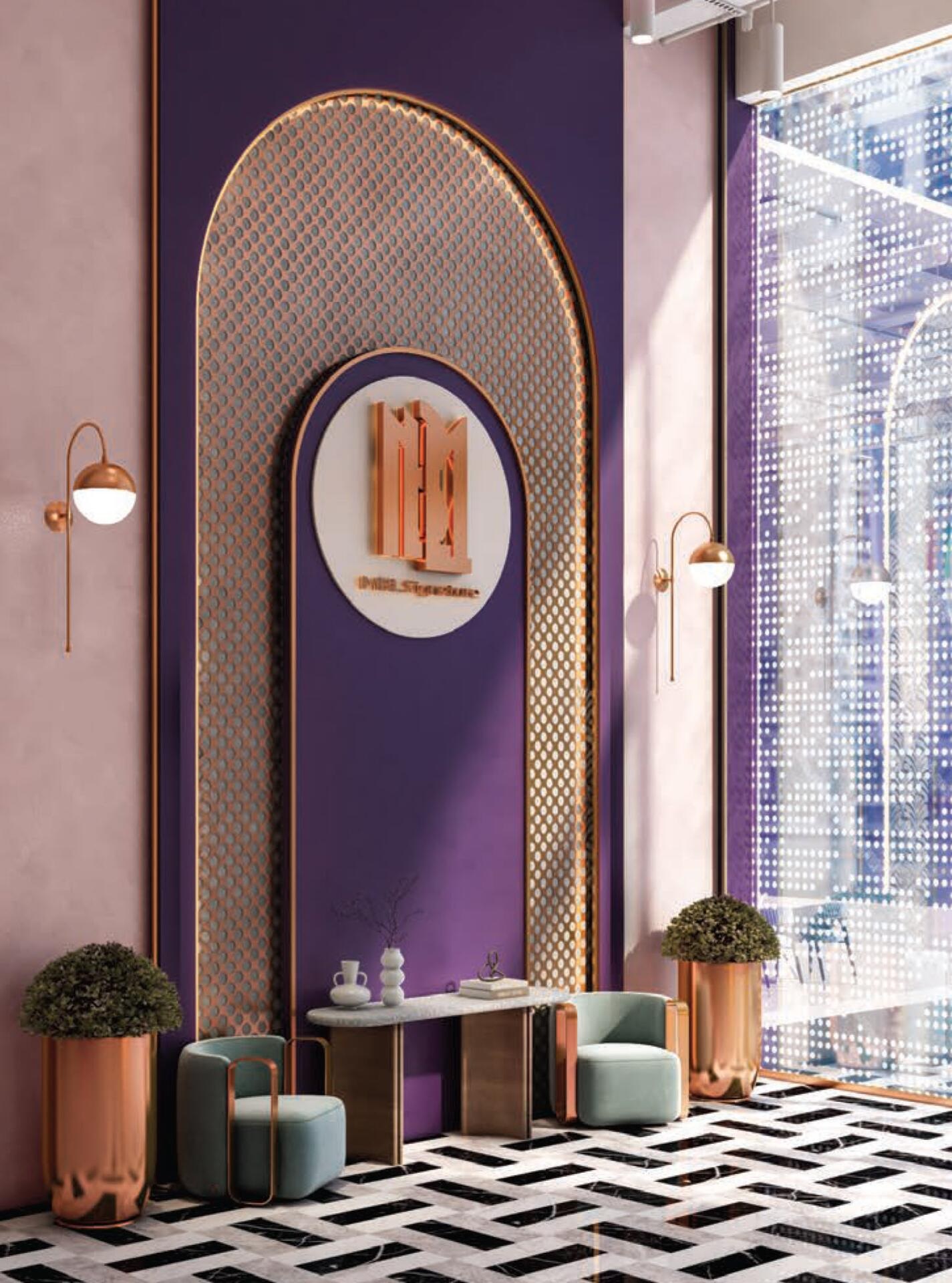 Gallery MBL Signature