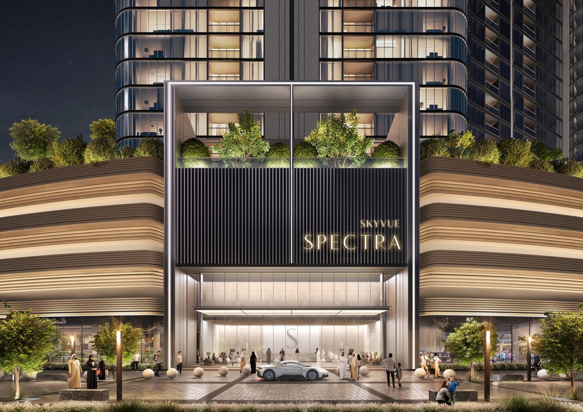 Gallery Skyvue Spectra