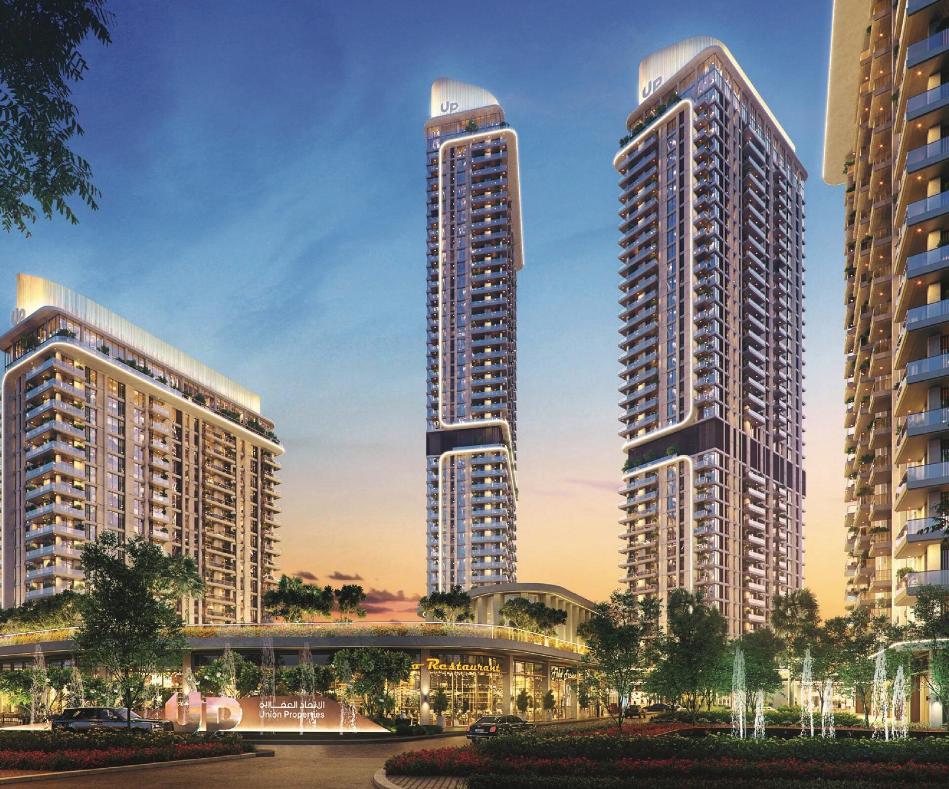 Gallery Mirdad Towers